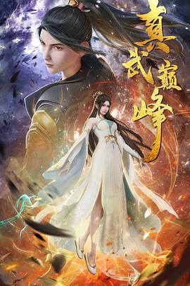 枣庄seo官网优化